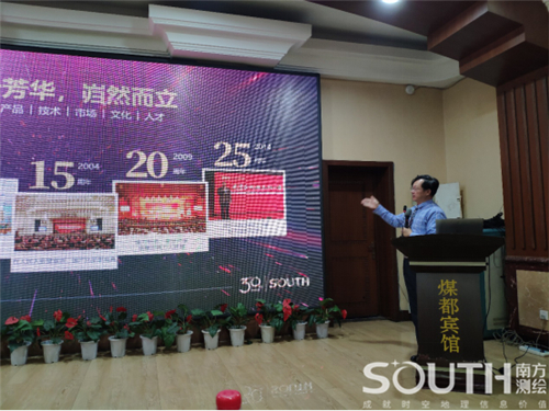 博天堂(918)官方网站 - 让你更杰出